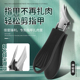 超尖细斜口指甲剪套装 鹰嘴指甲钳甲沟工具炎 大开口指甲刀家用男士