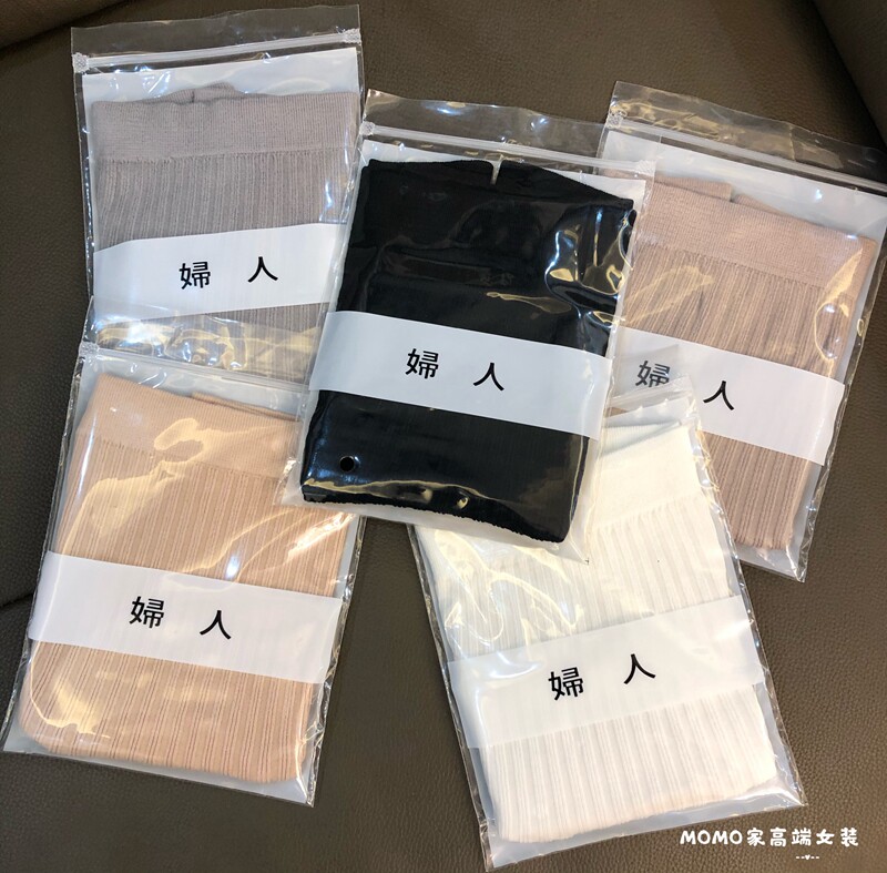 HIGH MOMO  去日本 无缝一体设计  夏季薄款蕾丝中高腰内裤 女