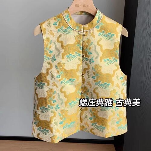 这个系列是好看的~富美又洋气!新中式国风织金背心马甲