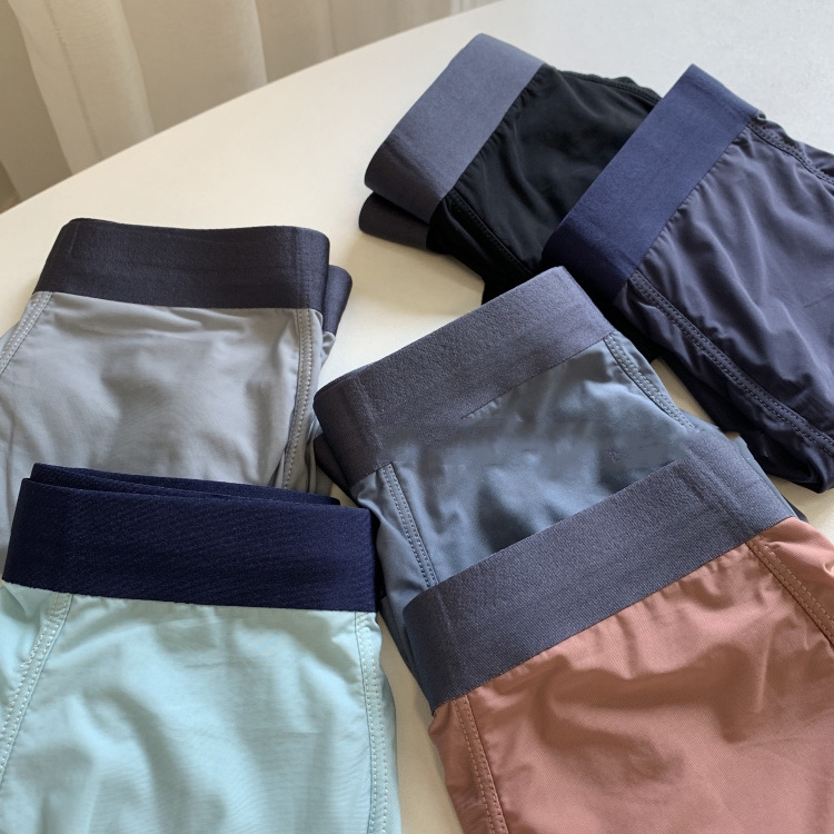 无痕透气舒适男士内裤夏