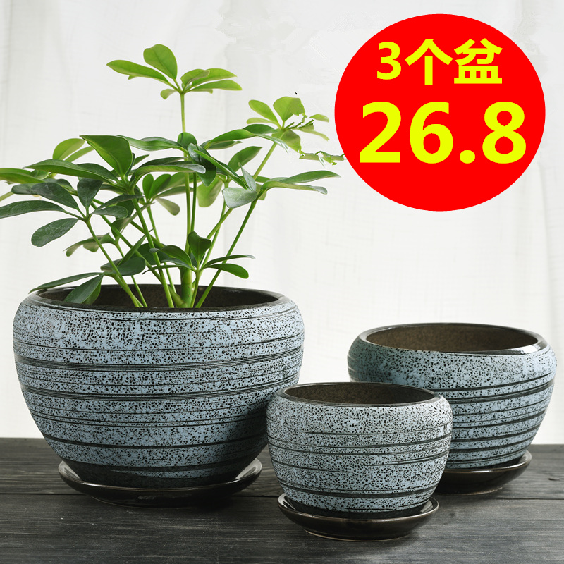 特价清仓老庄透气简约风多肉花盆