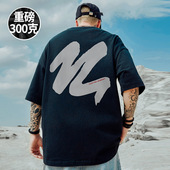 夏季 300g重磅胖子T恤短袖 高街宽松加肥加大码 半袖 男夏季 潮牌美式