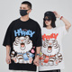 半袖 摩严港风潮牌胖子男装 T恤大码 国潮宽松情侣卡通短袖 潮流 大码
