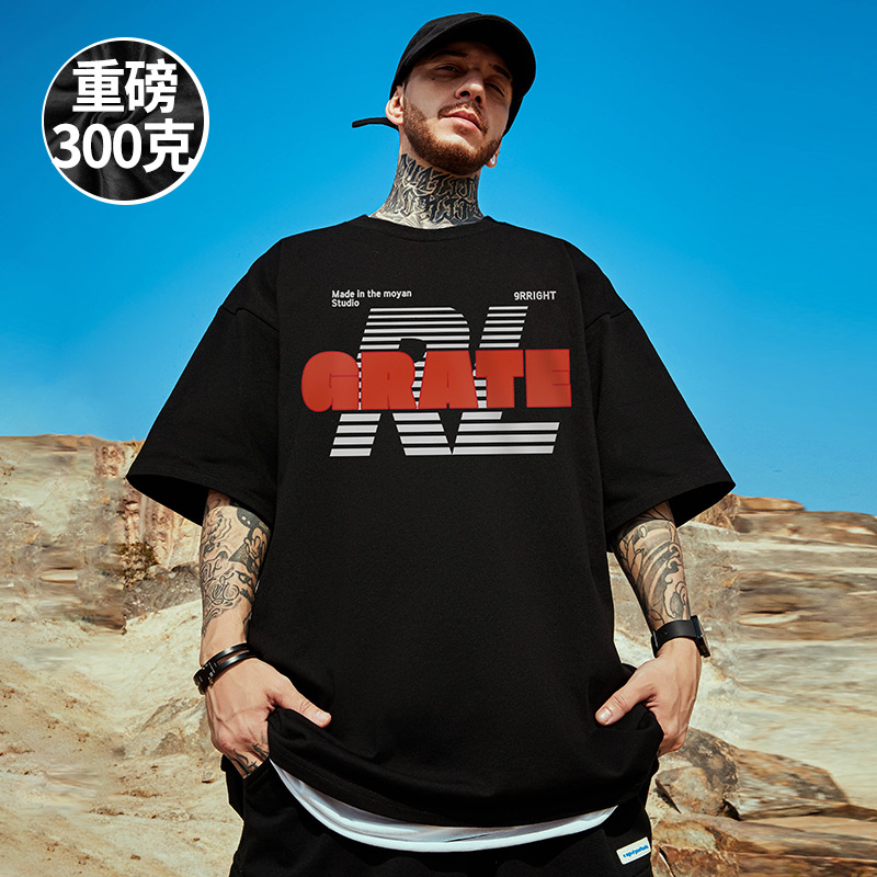 摩严五分袖潮流大码青少年