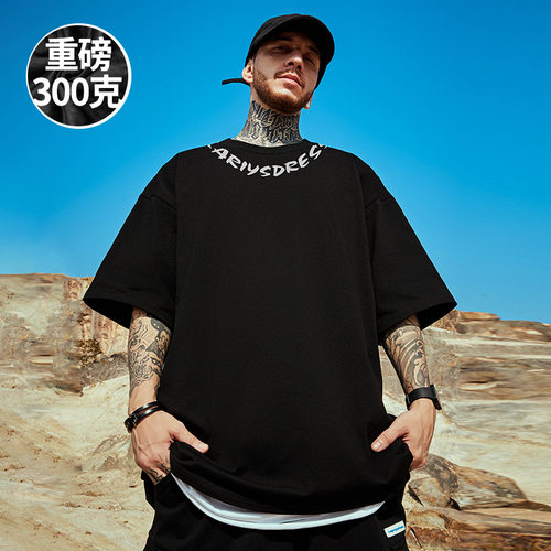 摩严五分袖潮流大码青少年