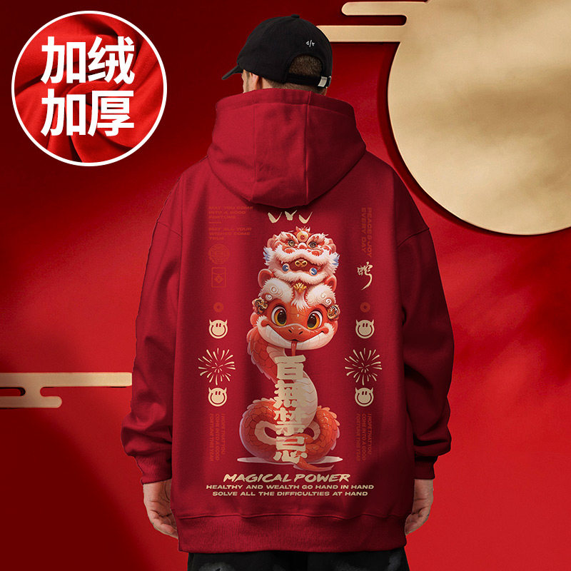 潮流大码宽松休闲卫衣摩严