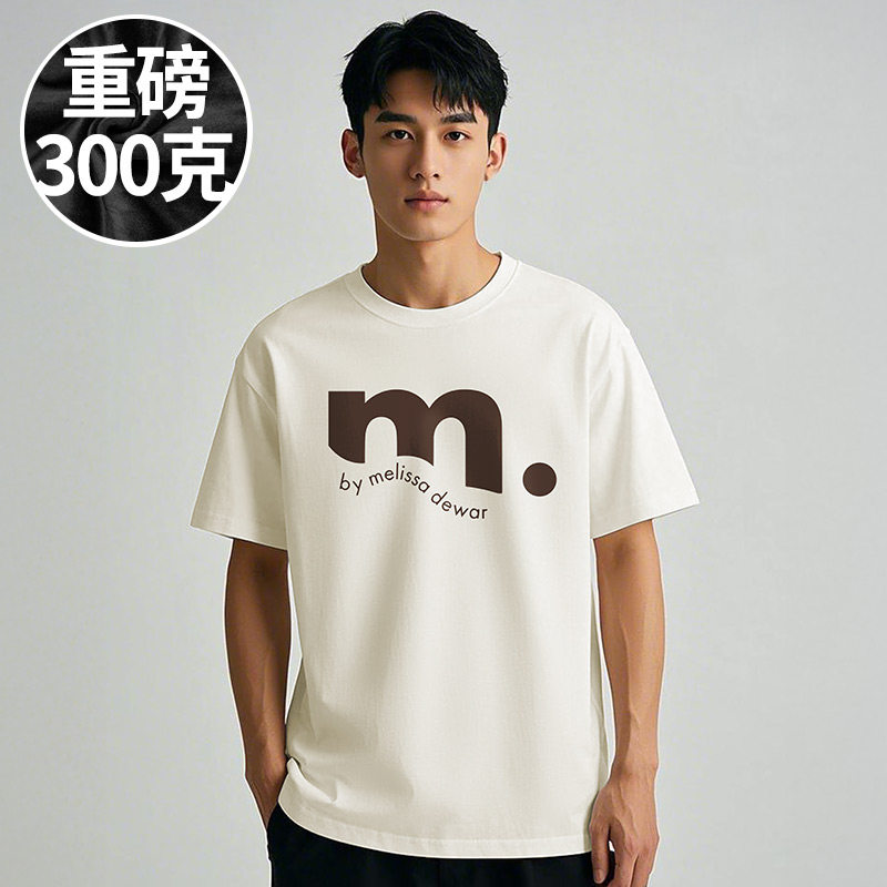 100%纯棉300g重磅美式M短袖T恤国潮牌加肥加大码男装夏季胖子半袖