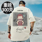 夏季 2025新款 男装 半截袖 重磅日系潮牌宽松胖子T恤短袖 加肥加大码