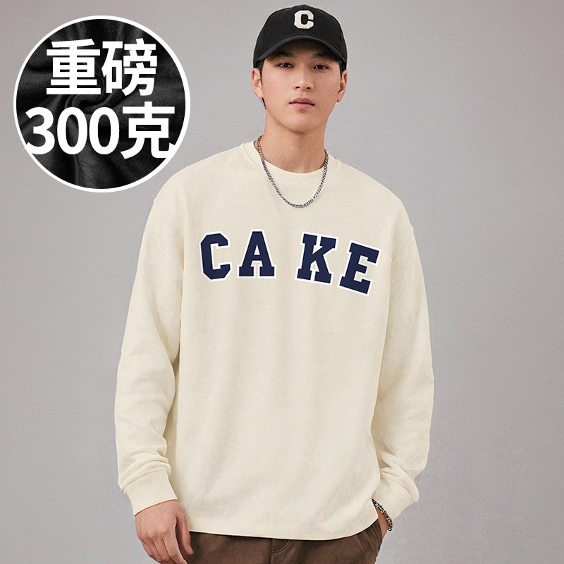 2025新款加肥加大码男装字母嘻哈胖人学生潮牌T恤纯棉打底衫长袖