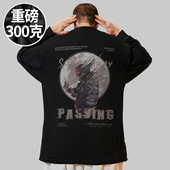 长袖 加肥加大码 男装 300g重磅nasa潮牌宽松胖子T恤2025新款 春季 潮