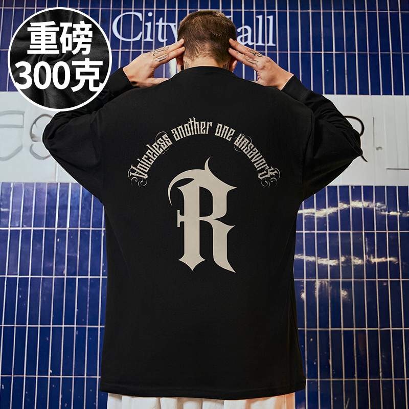 潮流大码宽松休闲版型