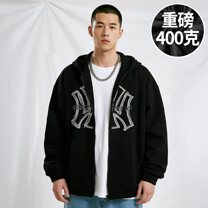 【品牌男装】300斤大码男装拉链开衫胖子卫衣秋冬款连帽加绒外套