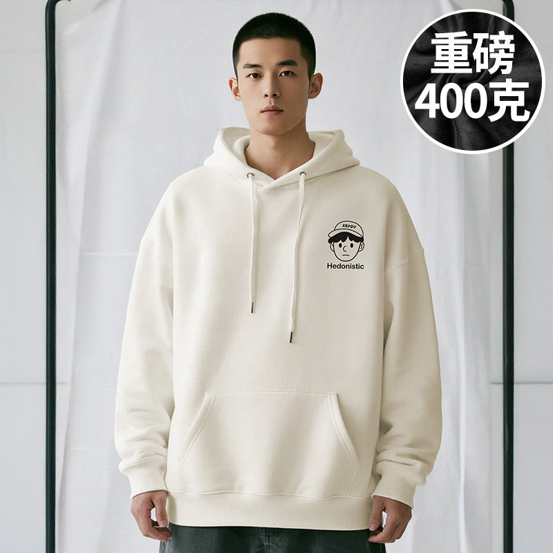 300斤大码男装加肥加大连帽加绒加厚胖子美式潮牌情侣卫衣秋冬款