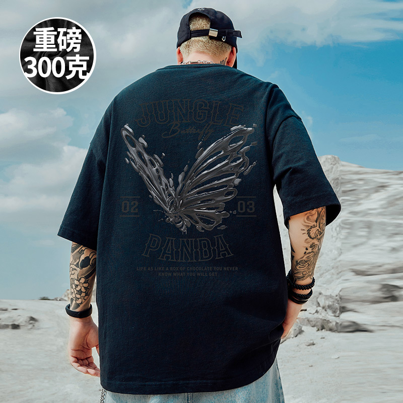摩严五分袖潮流大码青少年