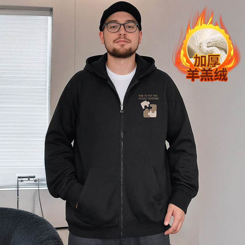 潮流大码宽松休闲卫衣