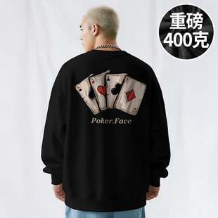 品牌男装 加肥加大码 200 男装 潮牌胖子圆领卫衣秋款 300斤大码