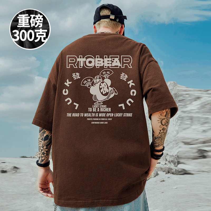 潮流大码宽松休闲短袖
