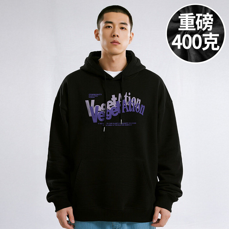 【品牌男装】200-300斤大码男装潮男加肥加大码胖子连帽卫衣秋款