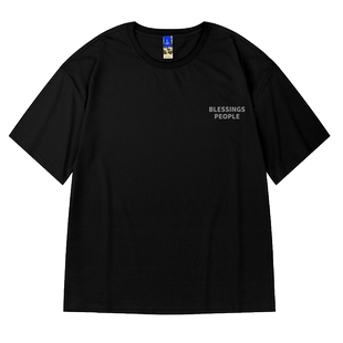 300g重磅美式加肥加大短袖t恤大码男装黑色圆领纯棉简约五分半袖