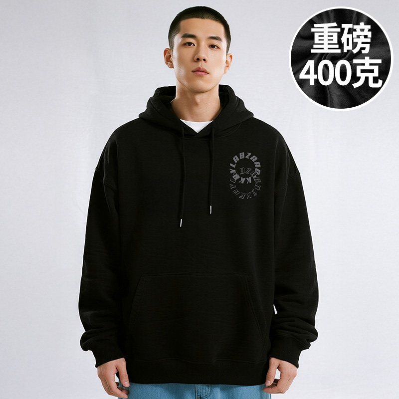 【品牌男装】300斤大码男装潮男加肥加大码加绒加厚连帽卫衣秋冬