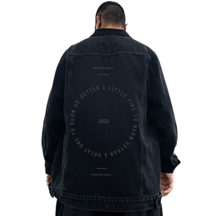 2026黑色牛仔高个子外套大码男装加肥加大码胖子夹克宽松春秋季