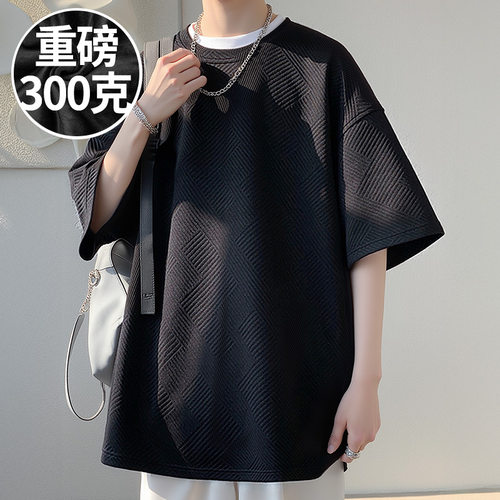 2026新款美式简约重磅男士胖子T恤短袖加肥加大码男装半截袖夏季