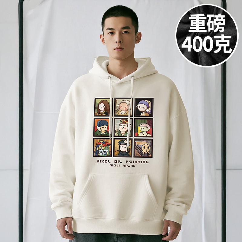 【品牌男装】300斤大码男装潮男加肥加大码胖子连帽加绒卫衣秋季