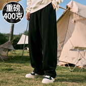 菱形加裆 春秋季 加厚弯刀裤 男直筒休闲胖子长裤 秋款 加大加大码