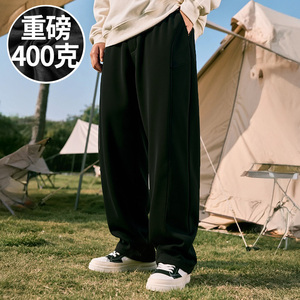【菱形加裆】加厚弯刀裤加大加大码男直筒休闲胖子长裤春秋季秋款