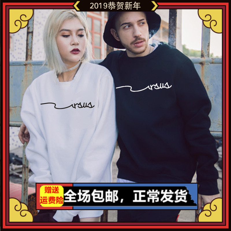 潮牌圆领套头卫衣港风加肥加大码