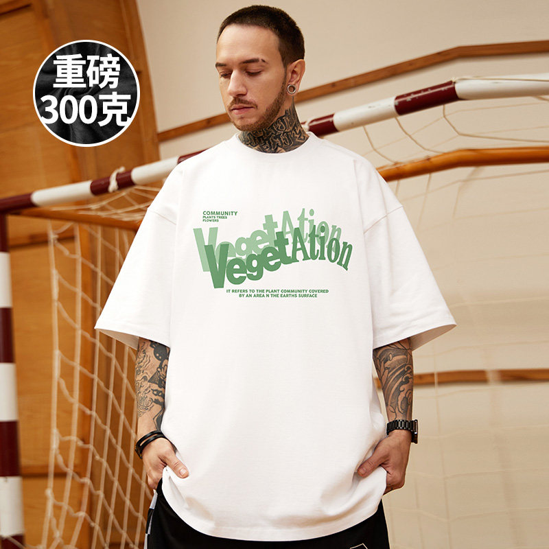300克重磅加肥加大宽松情侣t恤男生纯棉胖子大码字母短袖五分半袖