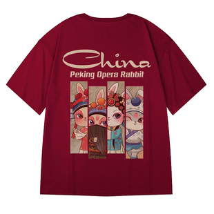 红色短袖t恤男潮牌胖子2026马年新款纯棉夏季青年大码衣服半袖潮