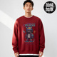 2026新年加肥加大码 圆领贺岁美式 卡通酒红色男卫衣青少年秋冬上衣