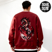 2026红色大码 圆领卫衣秋冬季 新年马年本命年宽松加绒男生无帽衣服