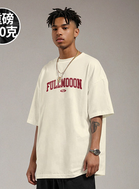 日系300g重磅美式复古短袖t恤街头大码男装杏色圆领纯棉字母半袖