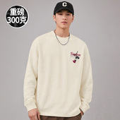 白色打底衫 加肥加大码 男装 100%纯棉300g重磅宽松胖子T恤长袖 秋季