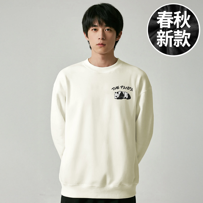【品牌男装】200-300斤大码男装潮男美式潮牌圆领胖子卫衣春秋款