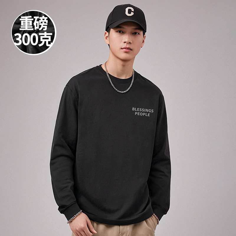 潮流大码宽松休闲长袖