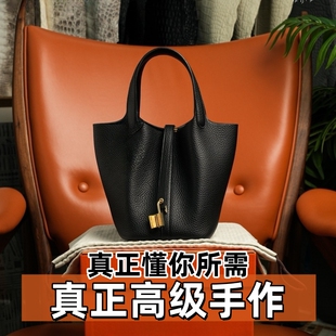 木云水宣真正法国进口TC小牛皮手工蜡线菜篮子水桶包18大小号22cm