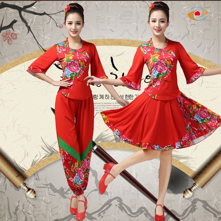 雪妹中老年广场舞服装舞蹈服女套装东北大花灯笼裤子广场舞套装裙