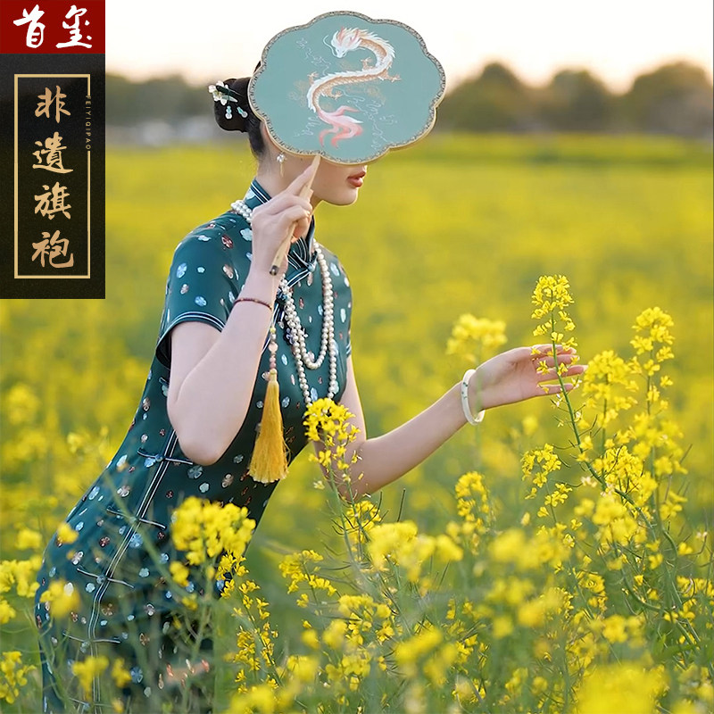 首玺改良旗袍夏款新款双面醋酸缎气质中长款复古优雅中国风连衣裙