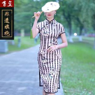连衣裙 中国风时尚 首玺改良旗袍年轻款 复古优雅日常双面醋酸缎短袖