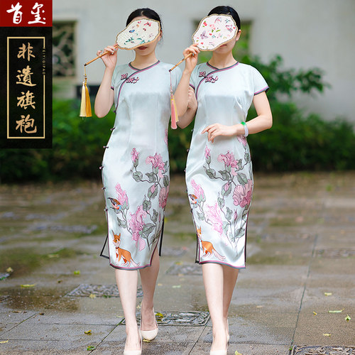 首玺春季喜婆婆婚宴高贵改良旗袍