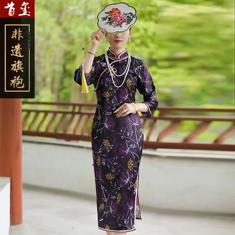 首玺复古古法旗袍年轻款气质高端双面新款醋酸缎中长款日常连衣裙
