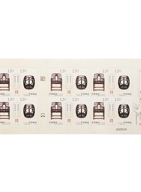 观复博物馆明清家具—坐具特种票2011-15大版整版3张集邮收藏纪念