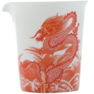 观复矾红龙纹陶瓷公道杯分茶器家用泡茶中式复古景德镇白瓷茶具