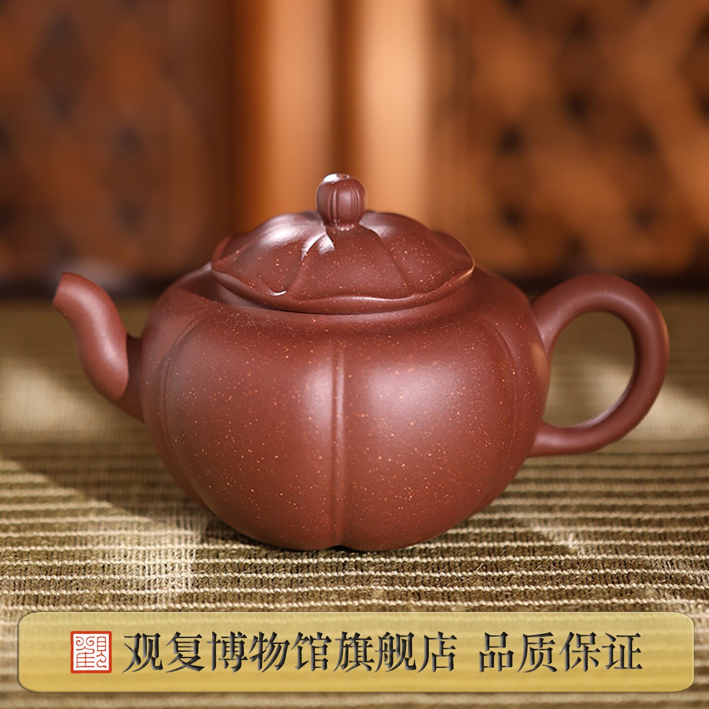 观复如意莲花紫砂壶宜兴手工功夫茶具筋纹花器泡茶壶收藏佳品