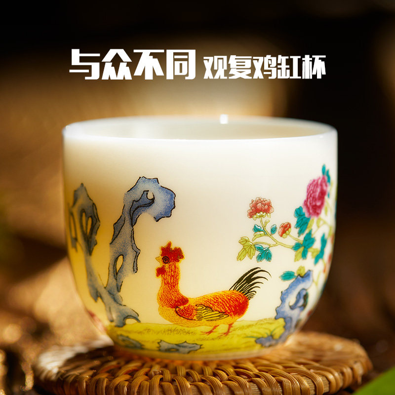 观复博物馆鸡缸杯马未都景德镇创意主人杯陶瓷复古嘟嘟杯家用茶具