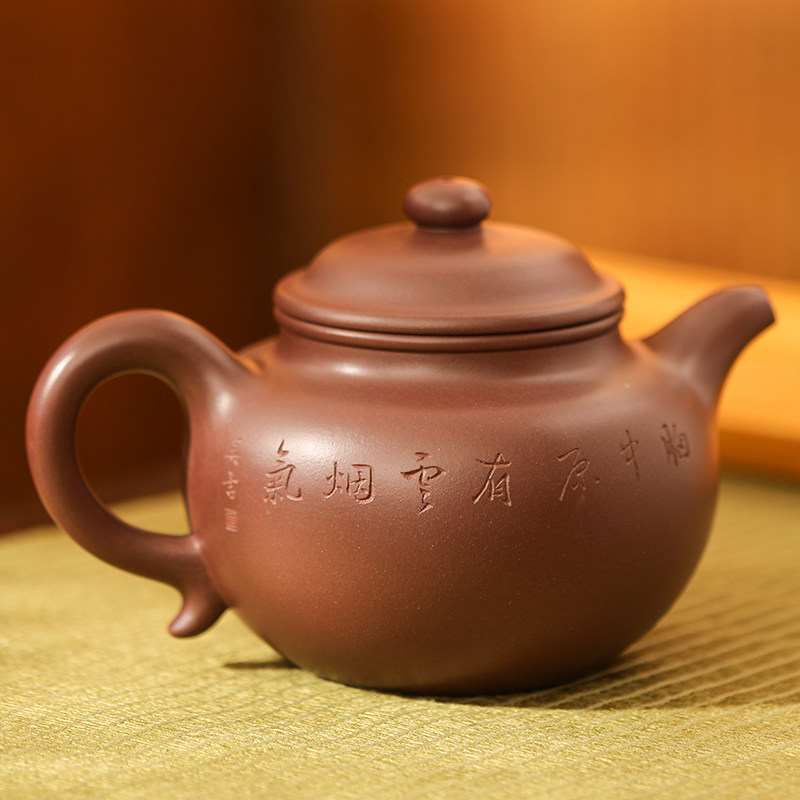 GUANFU/观复紫泥掇只壶