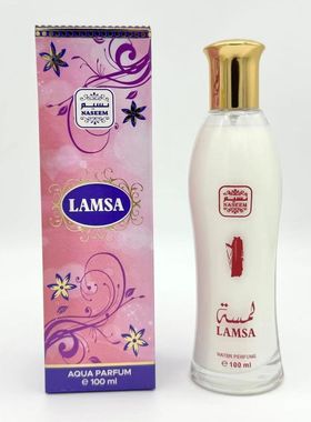 Alcohol-free floral spray perfume for women lasting scent